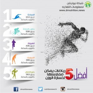 sport-01
